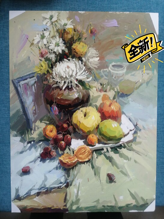 前几天刚刚画好,这张画是个人作品比较完整的...