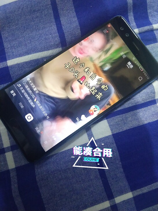 努比亚手机 可当备用机 除了后壳有点...