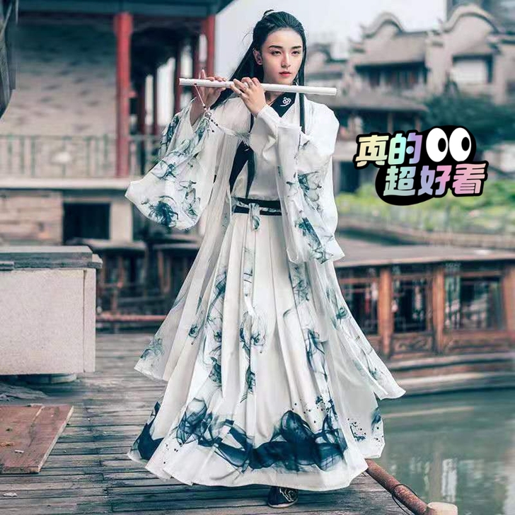 汉服男女同款cp情侣原创剧本杀整套古风超仙...
