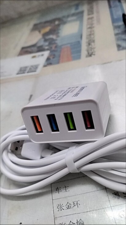 手机4usb充电神器多口充电头安卓闪充头苹...