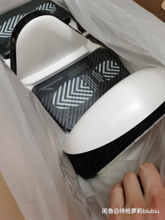 正品小米ninebot九号平衡车白色全新仅...
