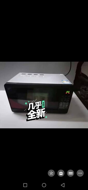 原装海尔微波炉MZ2011,全正常完好,8...