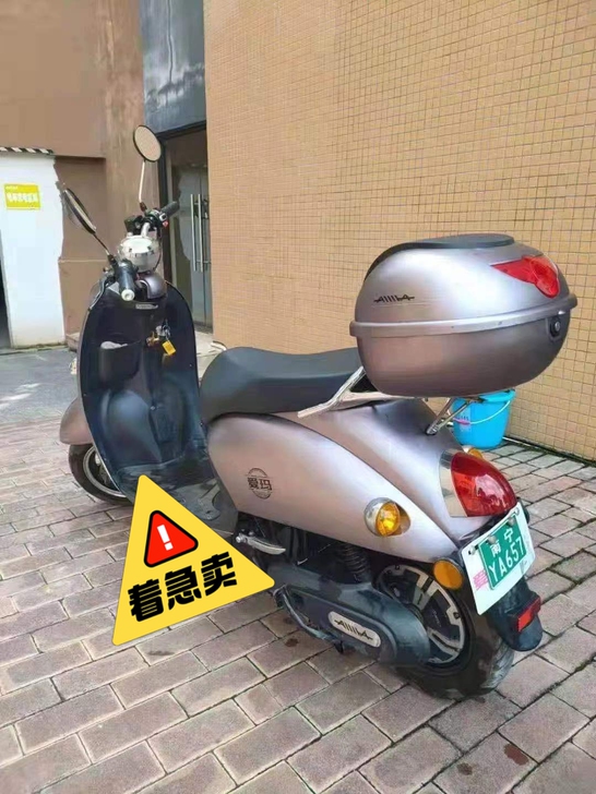 转让一台爱玛二手带南宁小绿牌,价格合理