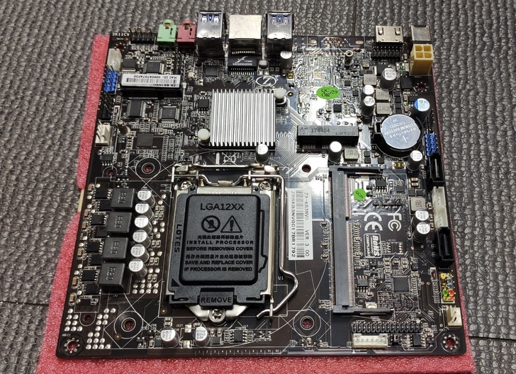 公司闲置 H110 ITX17*17...