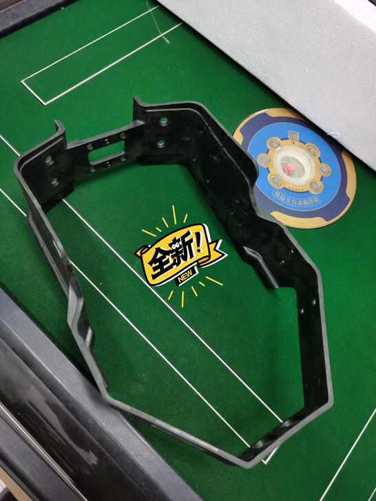 极飞XP20机身碳框,全新