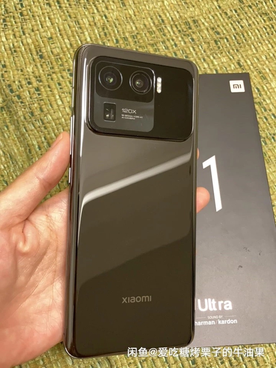小米11ultra 12+512陶瓷黑,国...