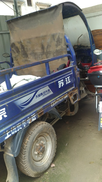 三轮摩托车，15年上牌，本地上饶交易，自己...