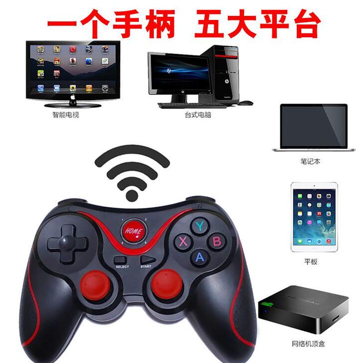 other/其他 手柄