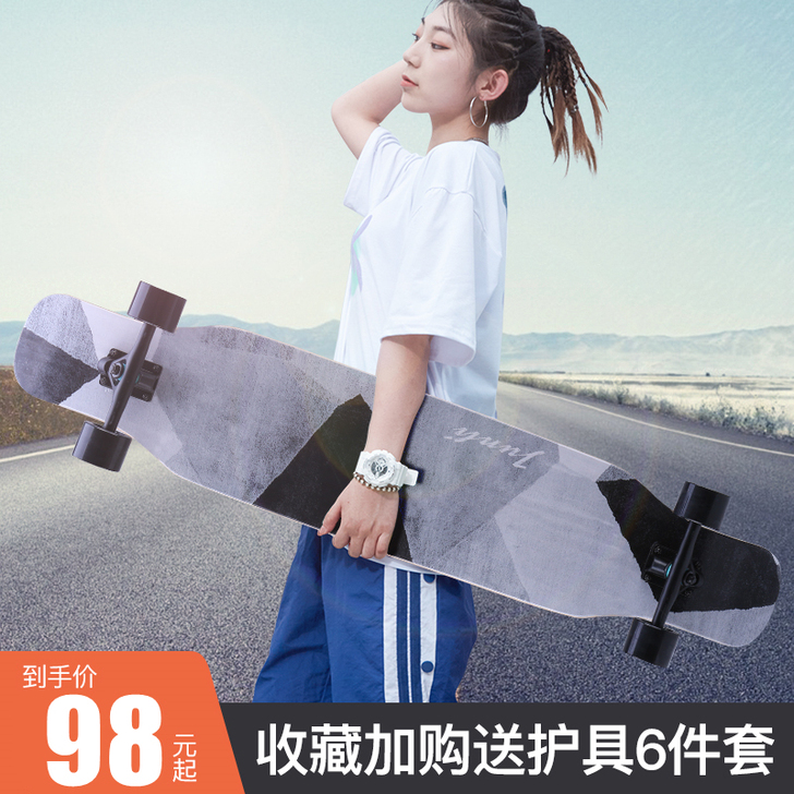 君立（运动户外） 滑板就用过一次