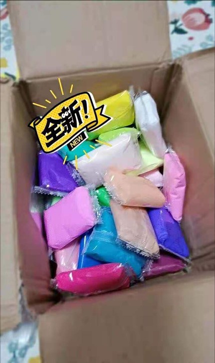 【店铺倒闭，赔钱处理】72包橡皮泥16.9...