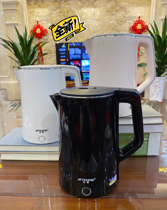 【半价处理】2.5L半球热水壶家用大容量不...