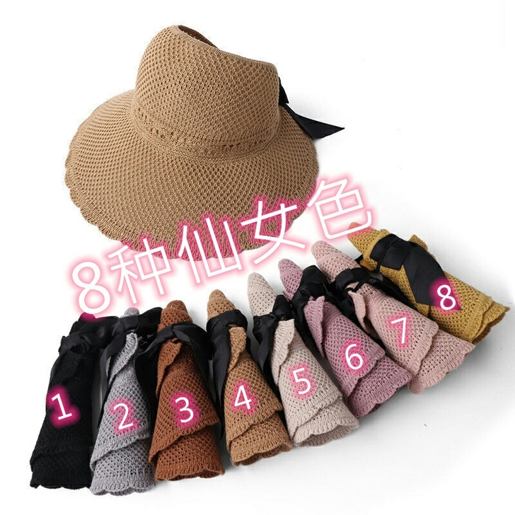 12.5元包邮处理 亚麻太阳帽遮阳帽 剩余...