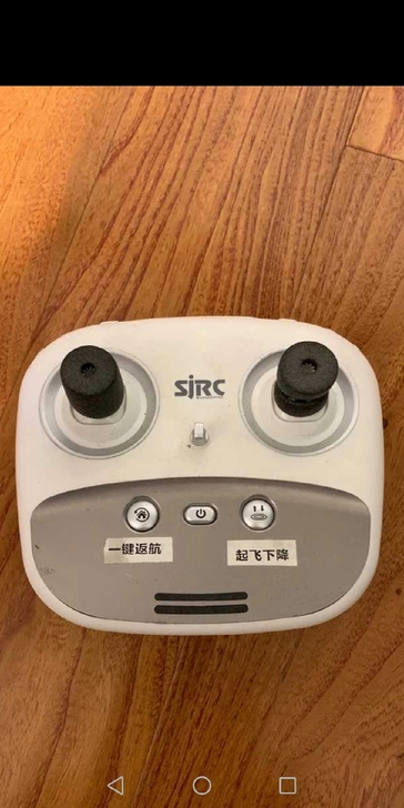 SJRC世季S70W无人机 航模遥控器操控...