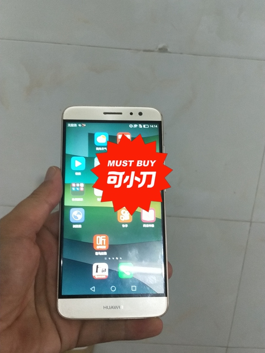 华为麦芒5。，内存4+64，无暗病，完好无...