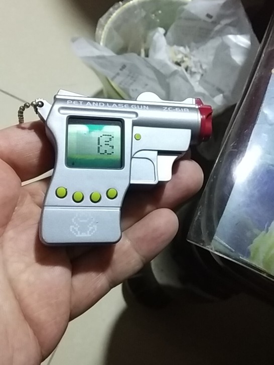 红外线小仓电子宠物