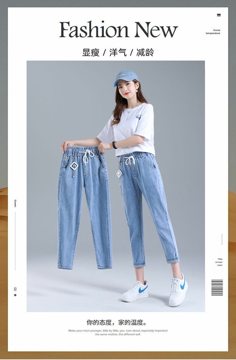 夏季薄款高腰九分牛仔裤女2021新款八分破...