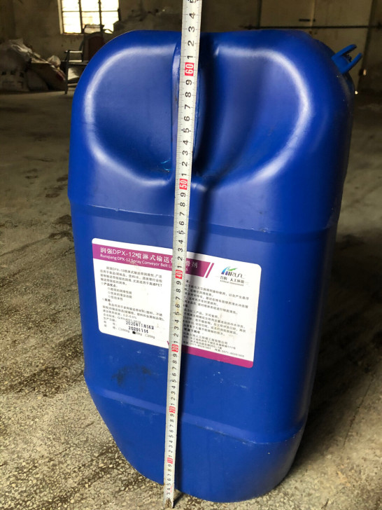99新 蓝色胶桶 60L 长期有现货