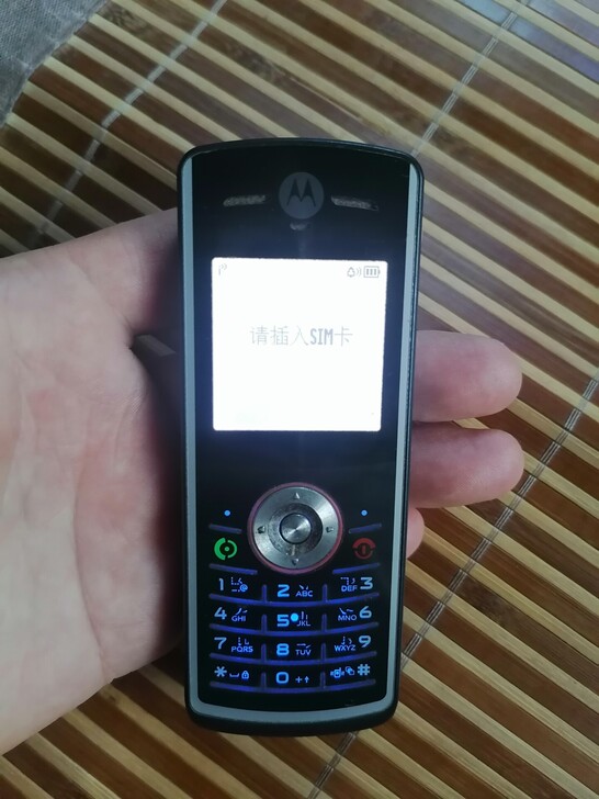 稀有老年机，moto rola，型号W16...