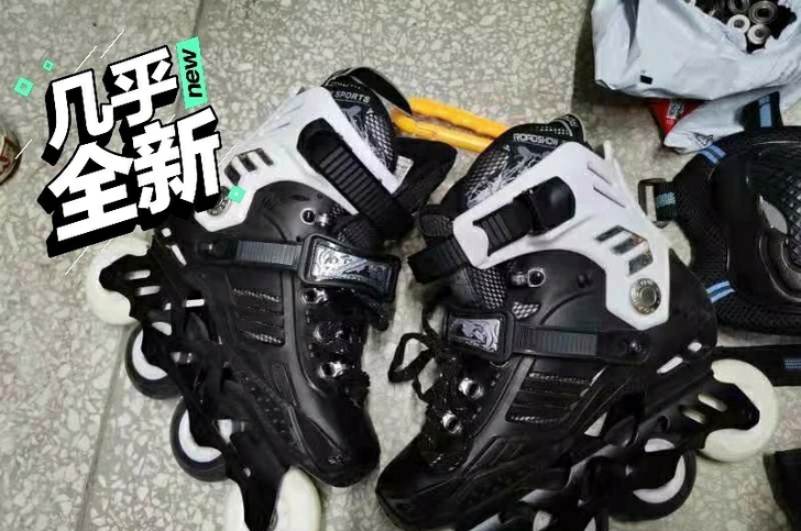 正品乐秀Rx5轮滑鞋36码