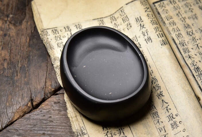 砚台 歙砚 金星砚 掌中砚 书法 文房四宝...
