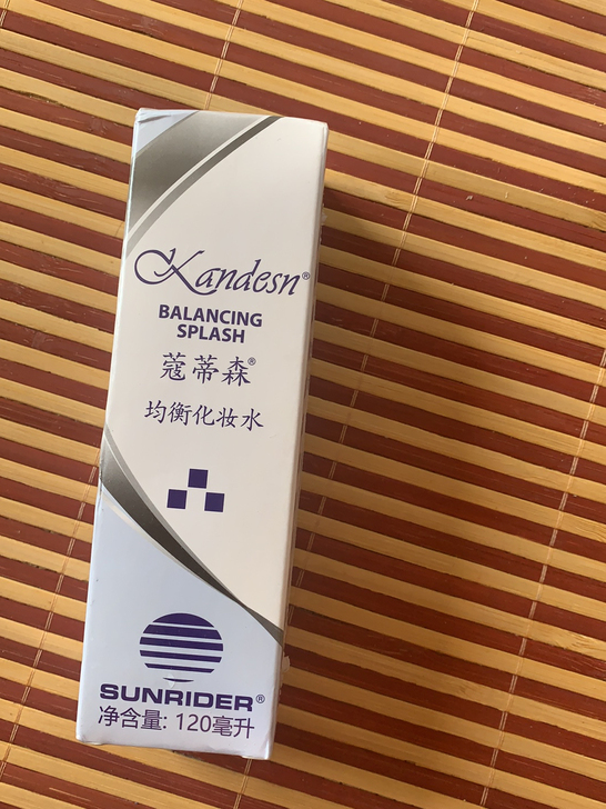 全新 全新 仙妮蕾德 蔻蒂森均衡化妆水（1...