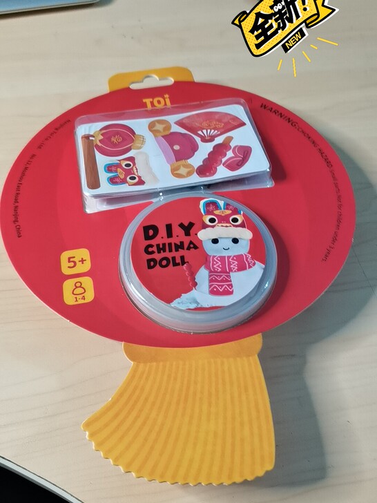 闲置全新 TOI图益小雪人手工DIY太空玩...