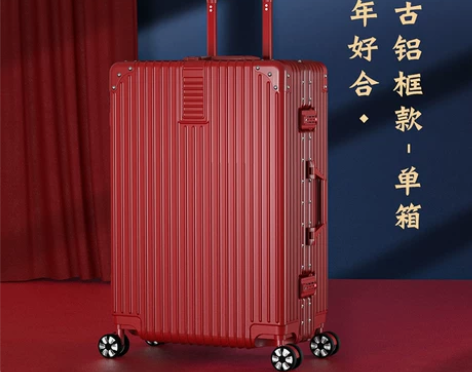 北爱红色行李箱结婚陪嫁箱子新娘嫁妆 只用过...