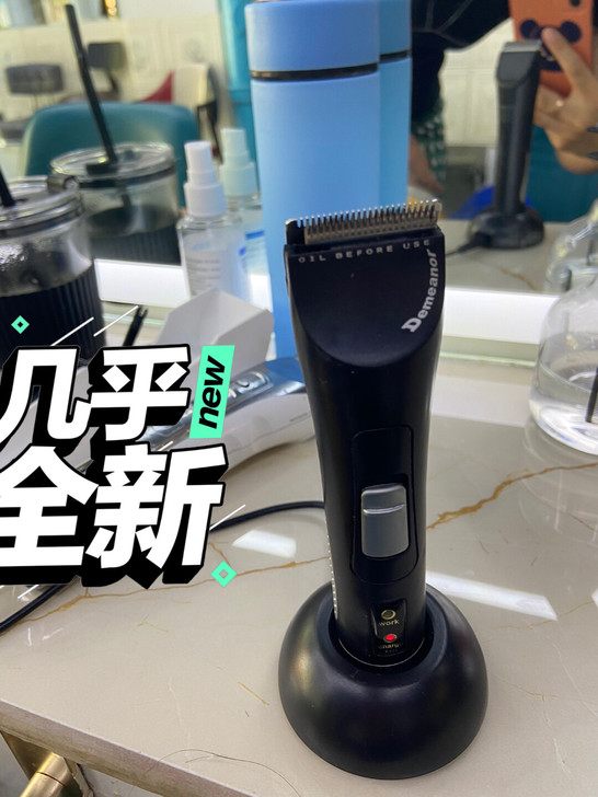 理发小推子  给宝宝理发 或者理发店用都可...