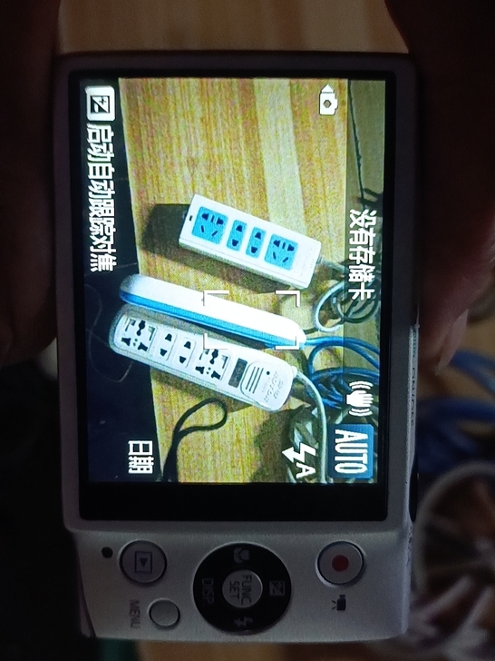 佳能数码相机一个!型号IXUS125HS_...