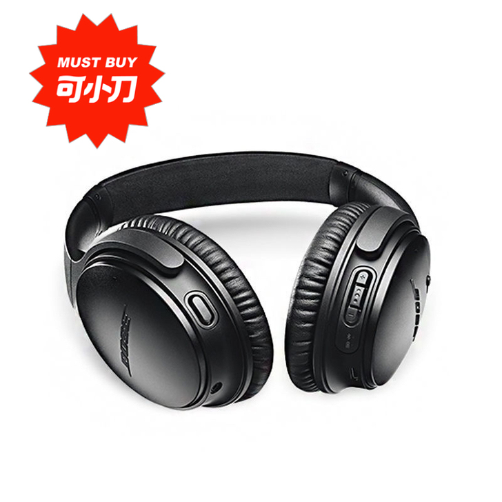 BOSE 耳机,因为兴趣买回来,很少使用。...