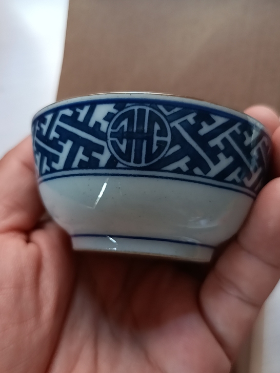 个人经典茶杯,没用过的
