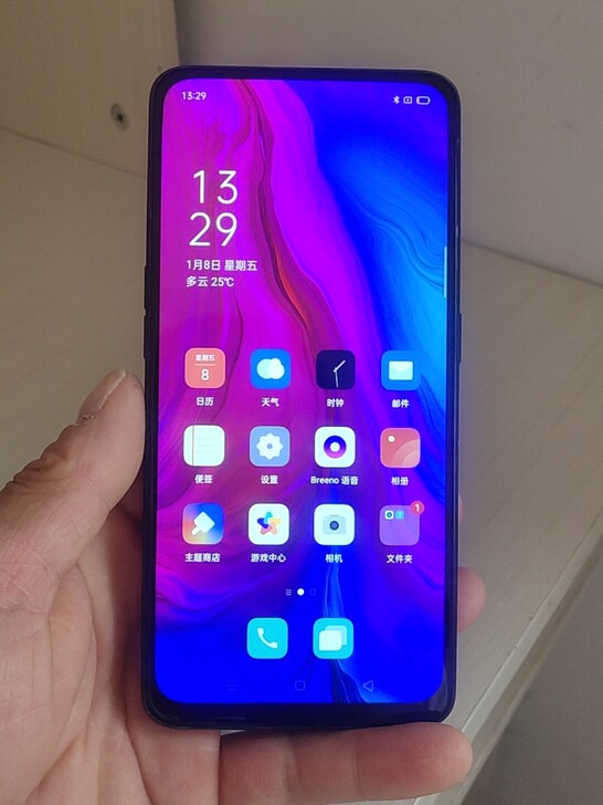 OPPOReno 8G+256G配置,高...