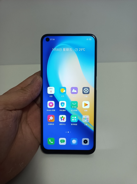 RealmeV5，8GB，128G，天机7...