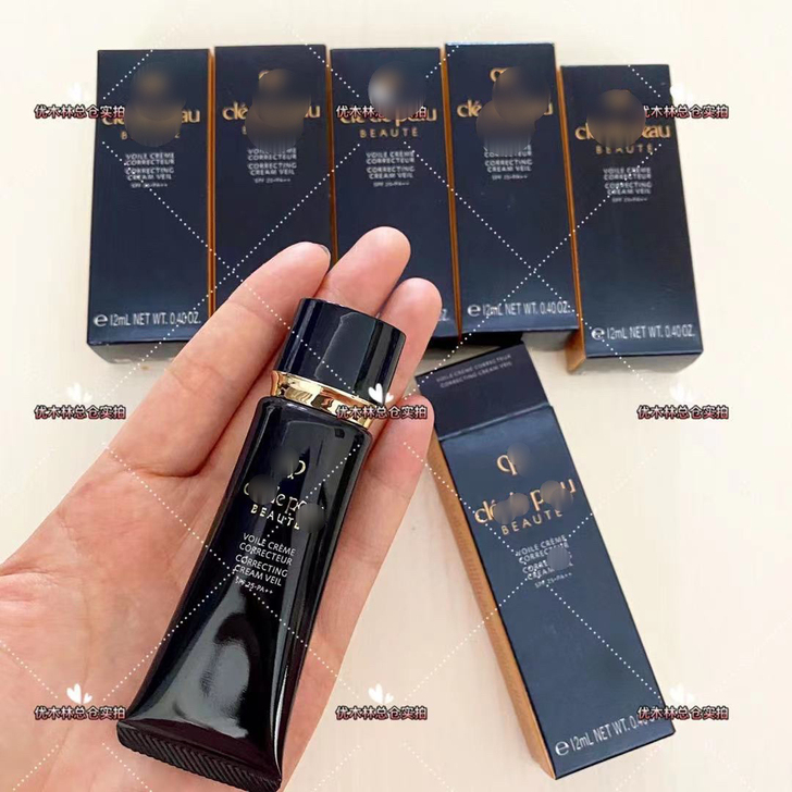 新版隔离小样12ml 全新可出 包邮 Cp...