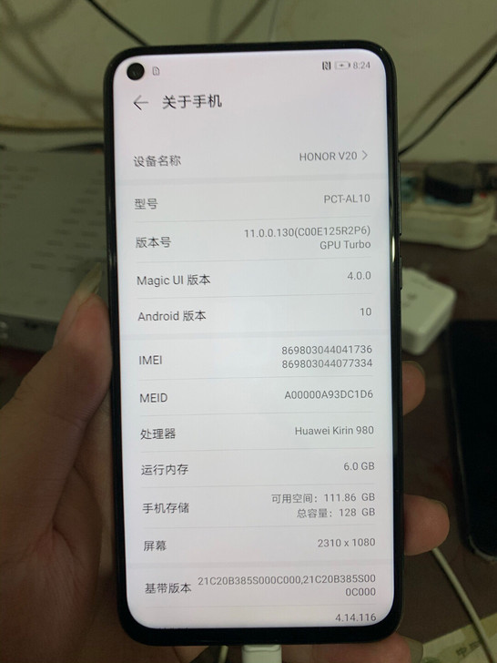 华为荣耀v20 6加128G 国行全原机