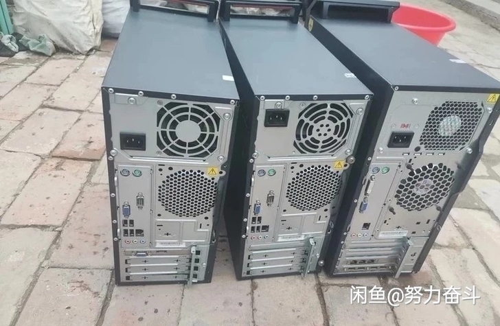 联想9成新高端四核电脑主机 二手联想商务办...