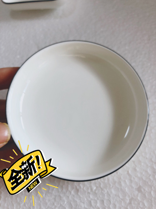 迷你调色盘,酱油叠