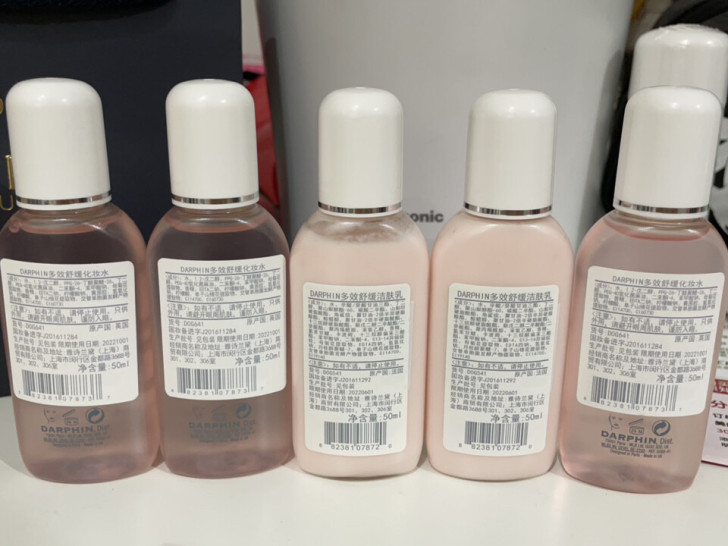 DARPHIN 化妆水 洁肤乳 50ML