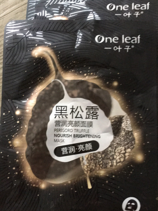 9片 one leaf 面膜 正品2023...
