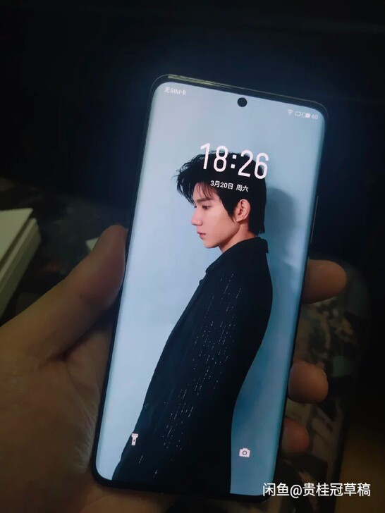 魅族18Pro 白色8+128