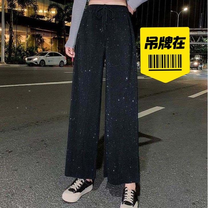 高端夏季薄款气质女装星空闪闪阔腿裤高腰显瘦...