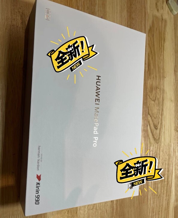 华为平板matepad pro 10.8 ...