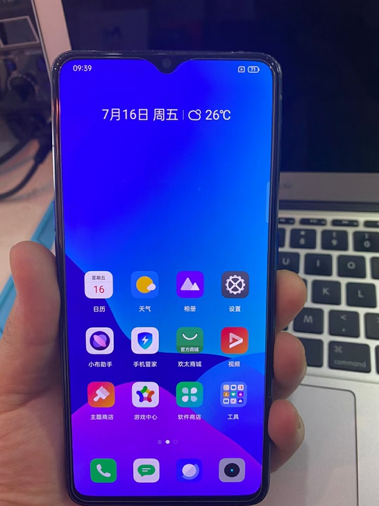 realmex2pro,高通骁龙855pl...