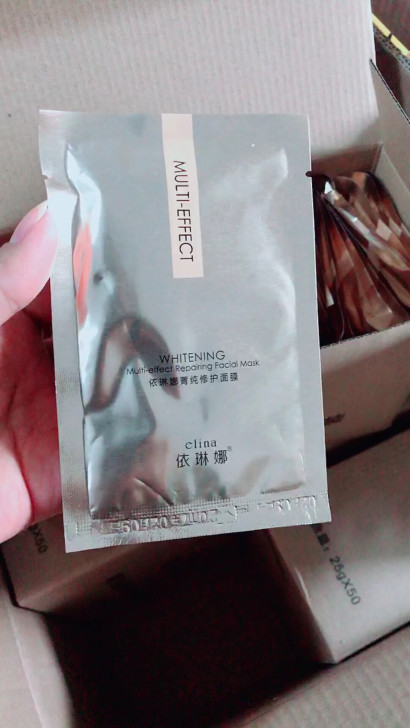 全新特价 依琳娜菁纯修护面膜体验装10片 ...
