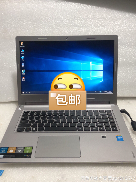 超薄款 联想S410笔记本电脑 机器全好 ...