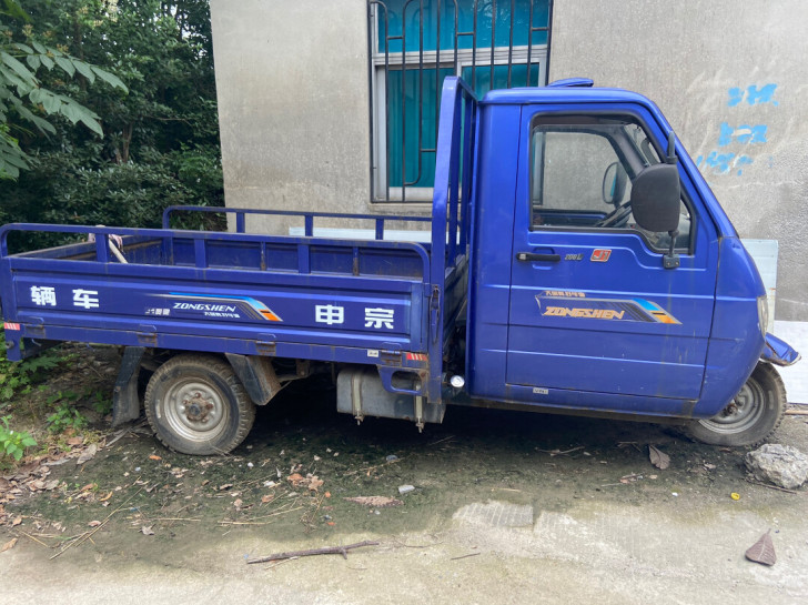宗申三轮摩托车!七成新 !