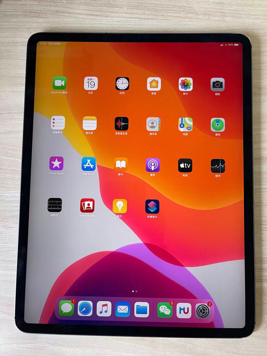 13.1.3系统 2018款iPad Pr...