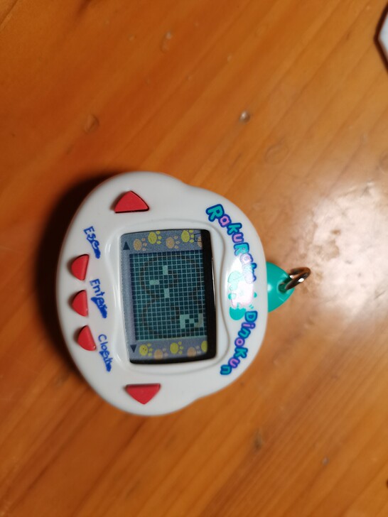 电子宠物恐龙