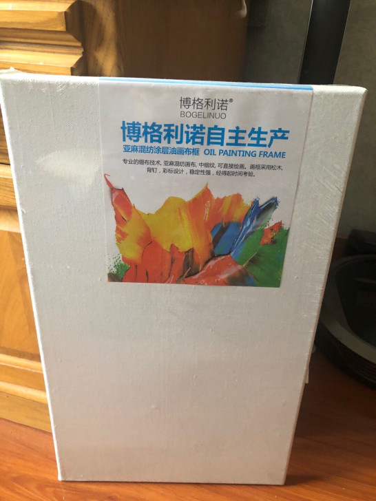 油画布