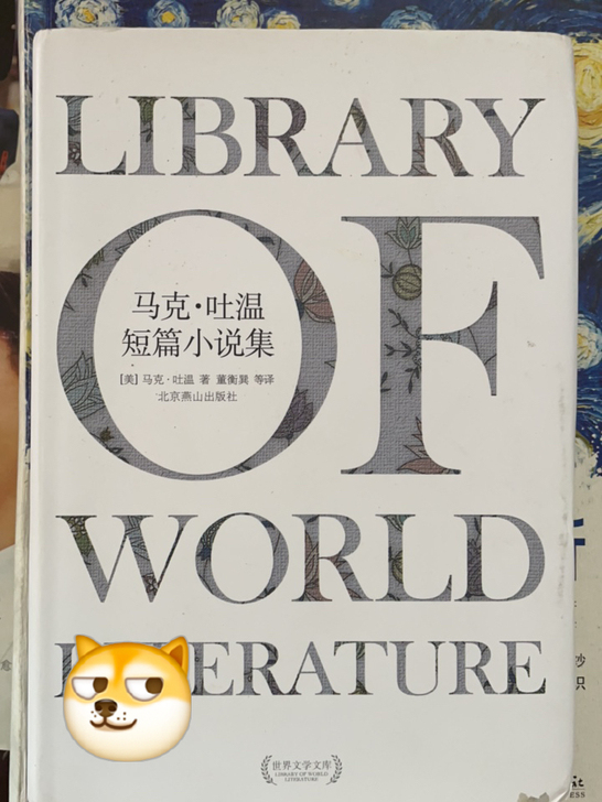几乎全新